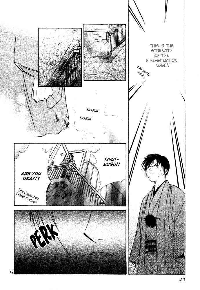 Page 44 Chapter 34 Zettai Kareshi