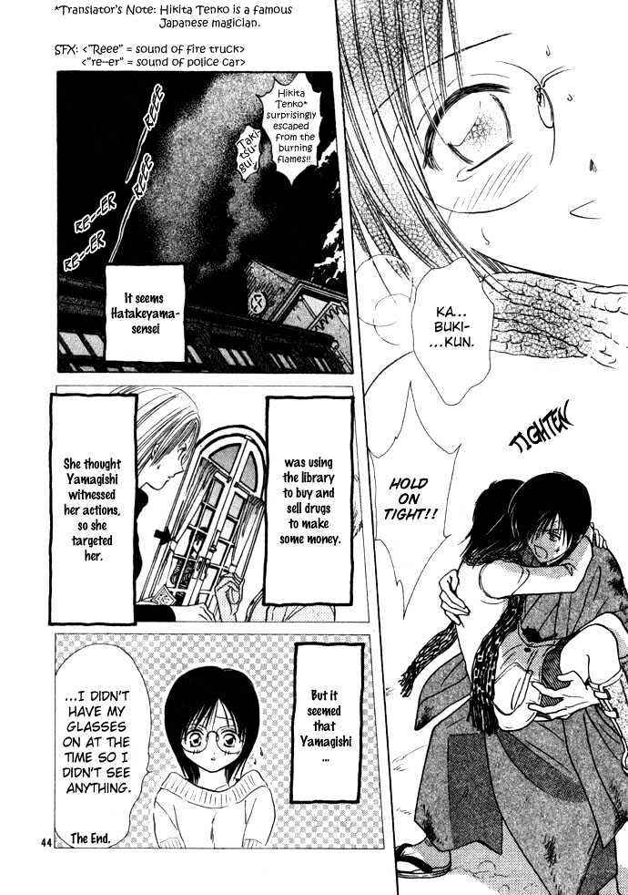 Page 46 Chapter 34 Zettai Kareshi