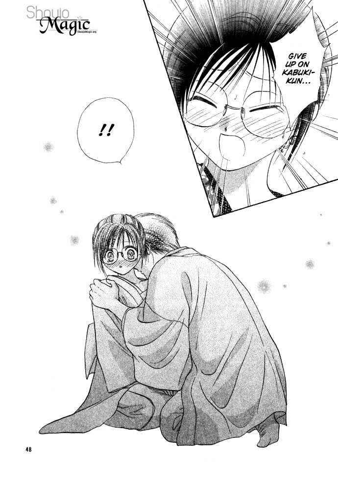 Page 50 Chapter 34 Zettai Kareshi