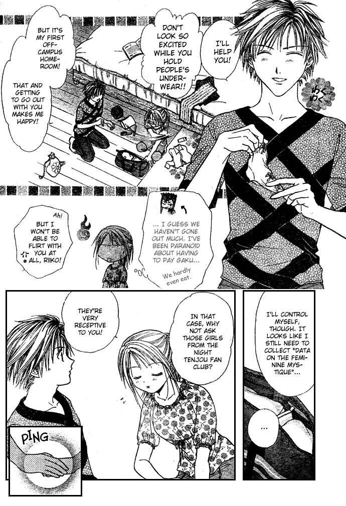 Page 10 Chapter 7 Zettai Kareshi