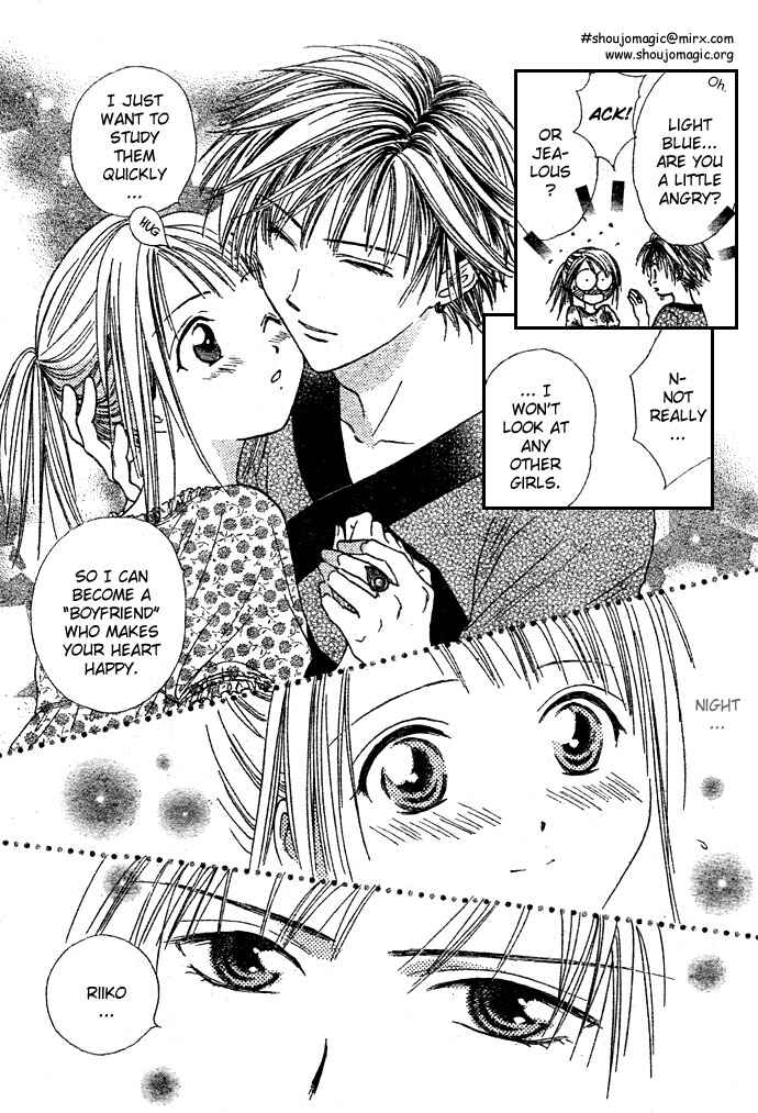 Page 11 Chapter 7 Zettai Kareshi