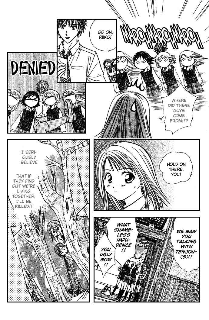 Page 15 Chapter 7 Zettai Kareshi