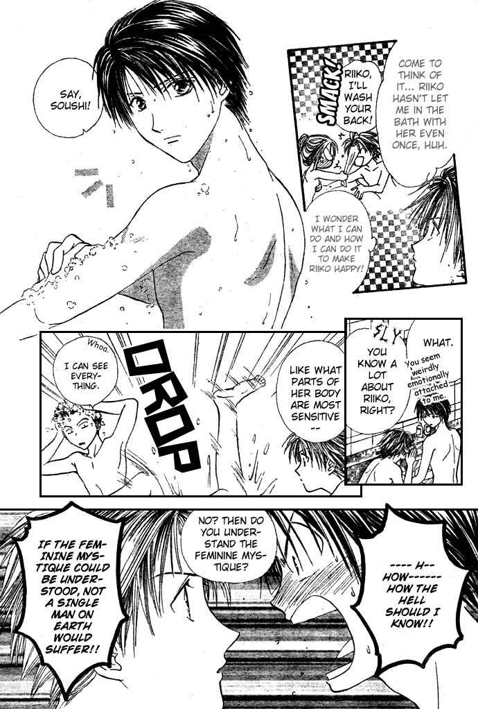 Page 21 Chapter 7 Zettai Kareshi