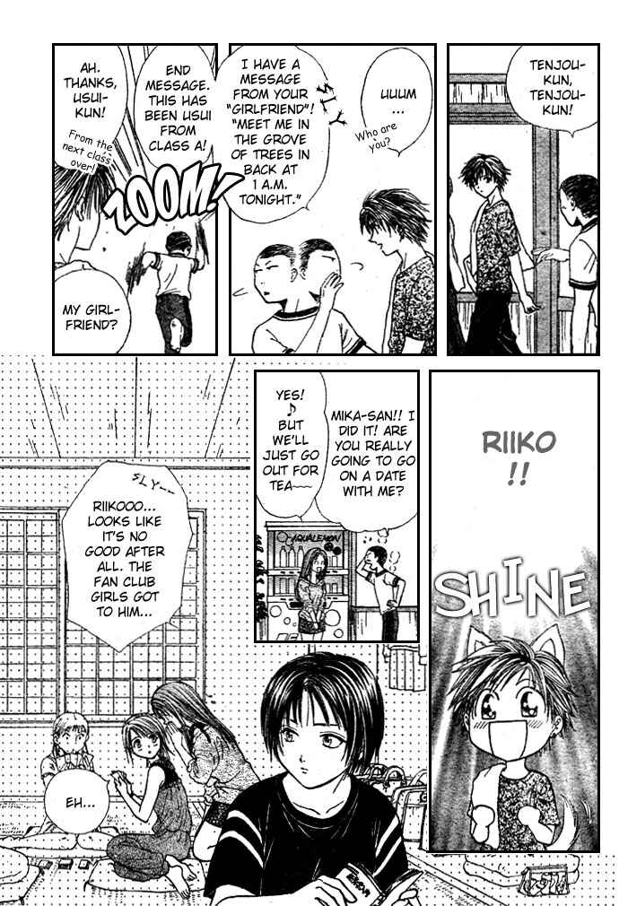 Page 23 Chapter 7 Zettai Kareshi
