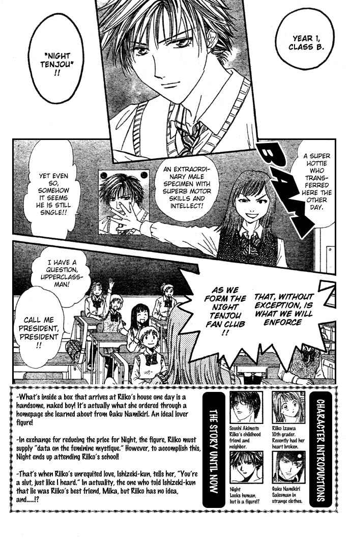 Page 4 Chapter 7 Zettai Kareshi