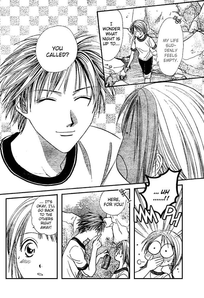 Page 12 Chapter 8 Zettai Kareshi