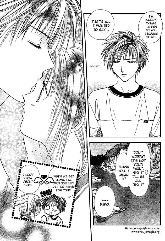 Page 13 Chapter 8 Zettai Kareshi