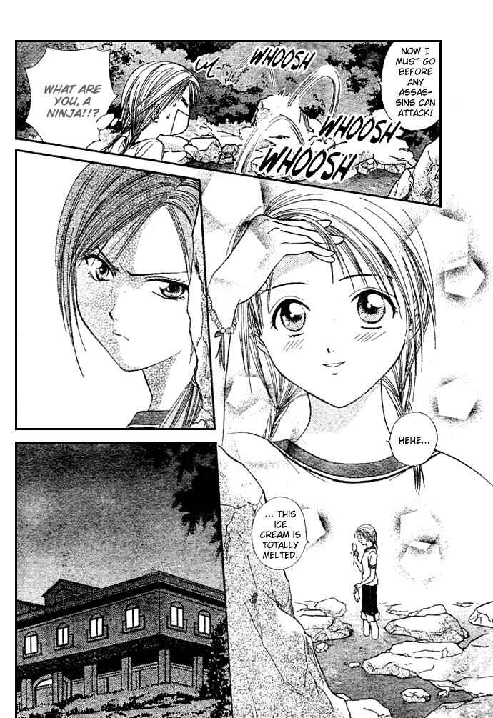 Page 14 Chapter 8 Zettai Kareshi