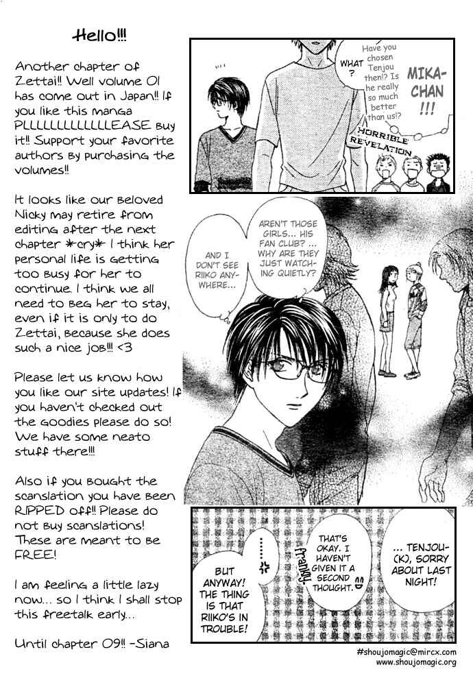Page 16 Chapter 8 Zettai Kareshi