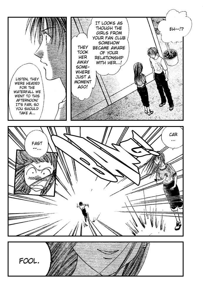 Page 17 Chapter 8 Zettai Kareshi