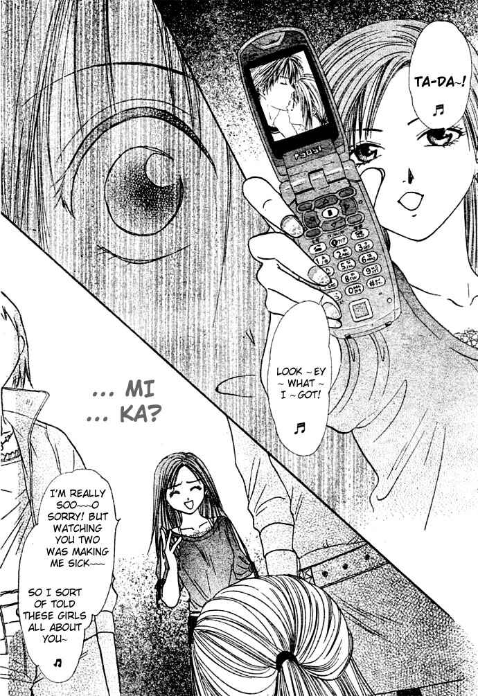 Page 23 Chapter 8 Zettai Kareshi