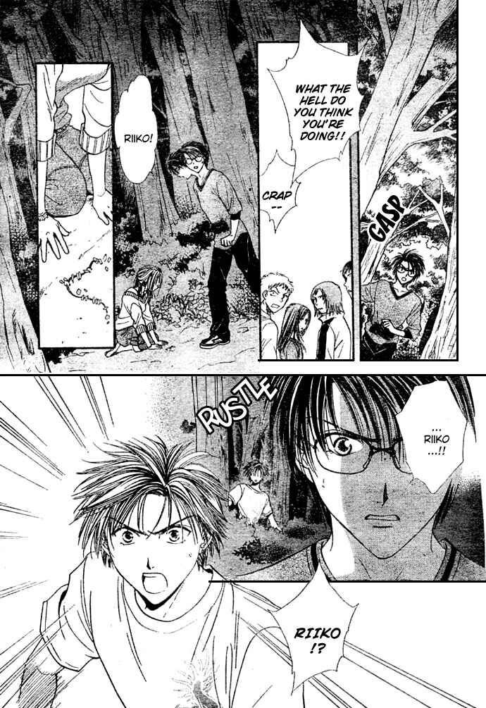 Page 26 Chapter 8 Zettai Kareshi