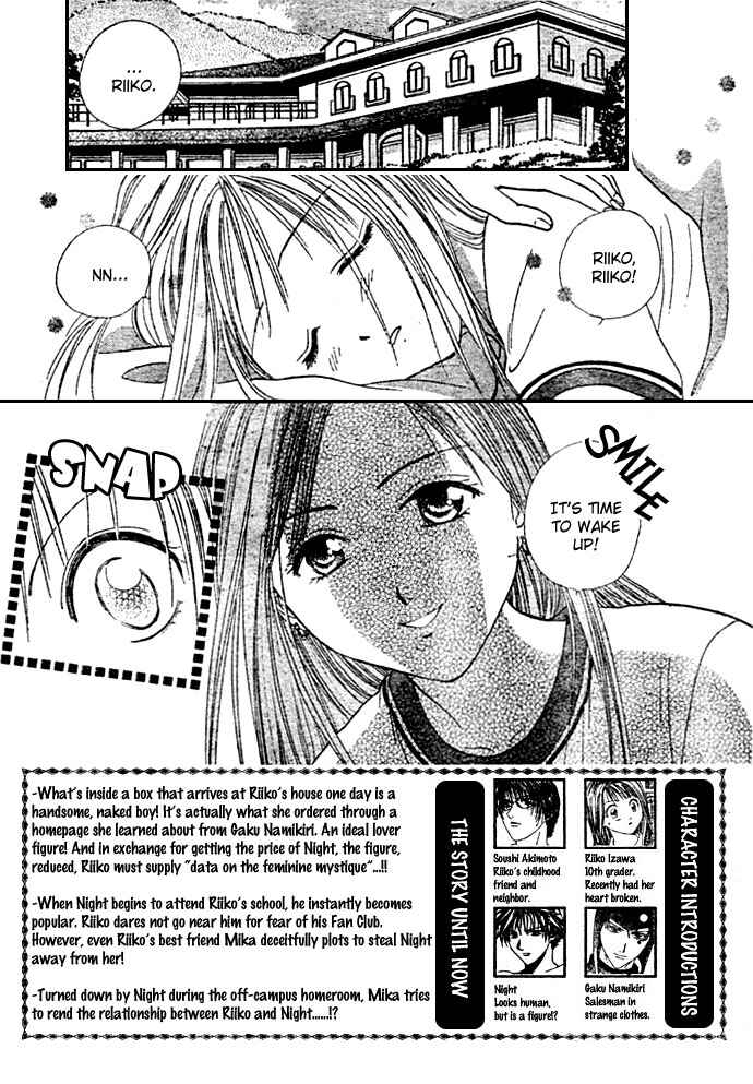 Page 4 Chapter 8 Zettai Kareshi