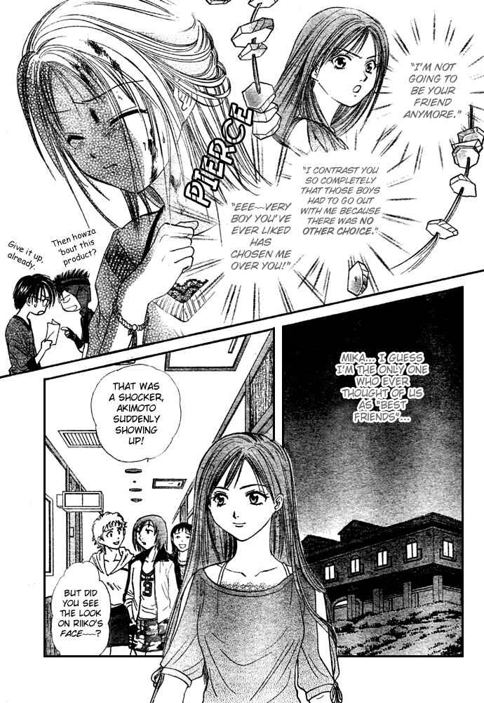 Page 12 Chapter 9 Zettai Kareshi