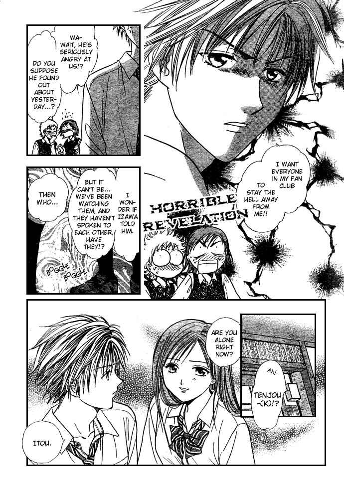 Page 16 Chapter 9 Zettai Kareshi