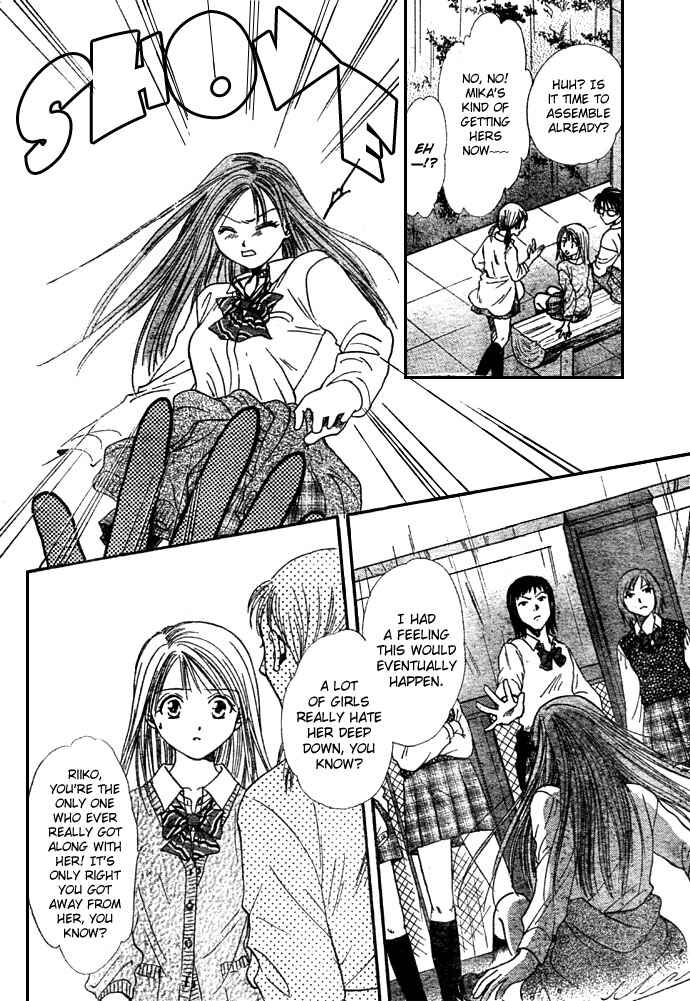 Page 23 Chapter 9 Zettai Kareshi