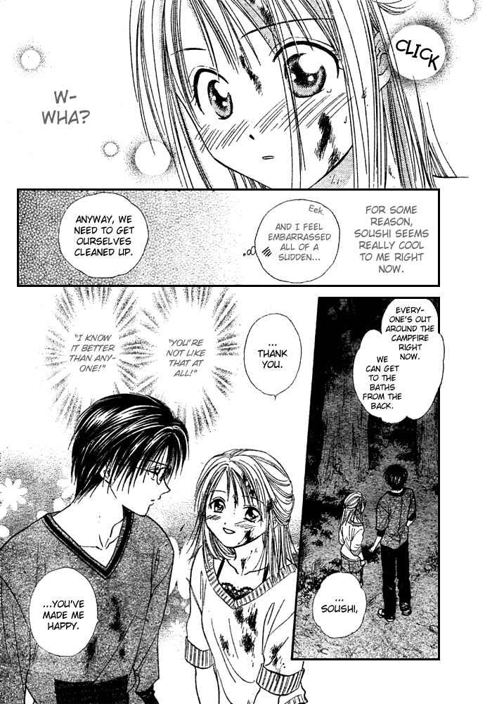 Page 7 Chapter 9 Zettai Kareshi