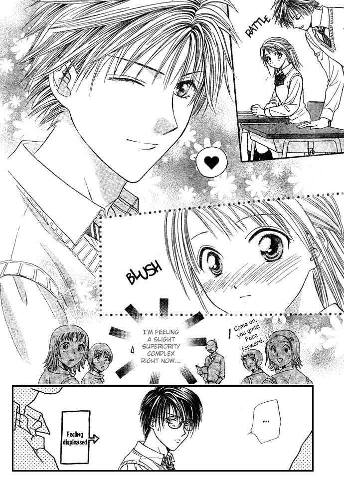 Page 14 Chapter 6 Zettai Kareshi