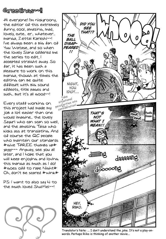 Page 21 Chapter 6 Zettai Kareshi