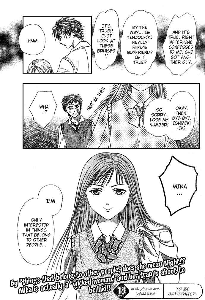 Page 33 Chapter 6 Zettai Kareshi