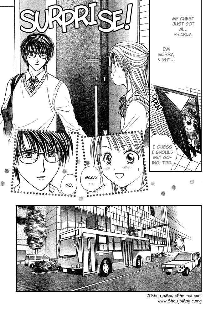 Page 7 Chapter 6 Zettai Kareshi