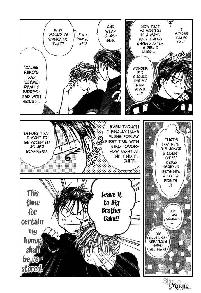 Page 14 Chapter 18 Zettai Kareshi