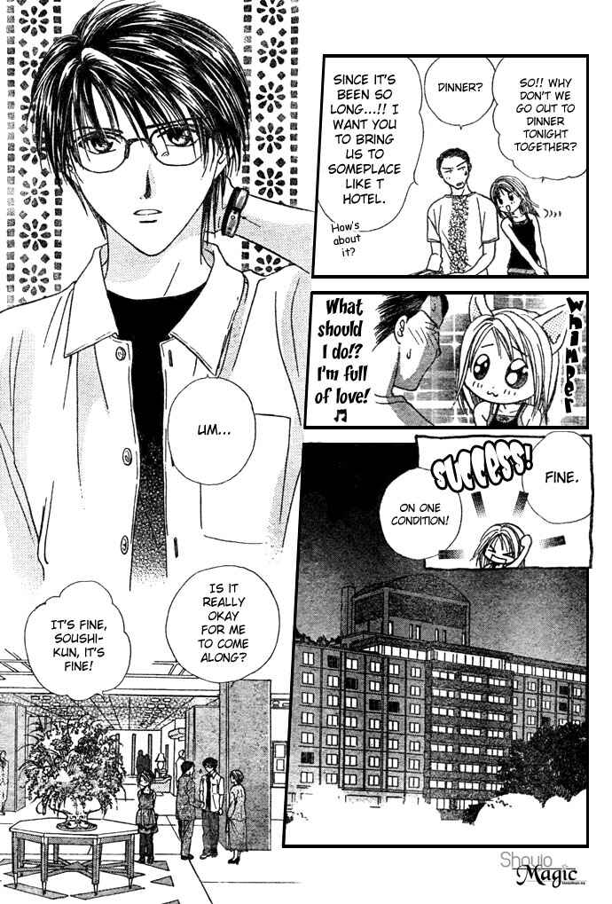 Page 16 Chapter 18 Zettai Kareshi