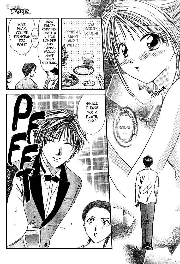 Page 21 Chapter 18 Zettai Kareshi