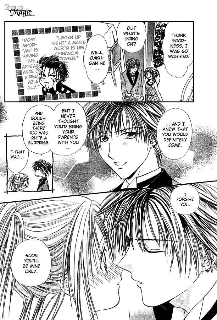 Page 23 Chapter 18 Zettai Kareshi