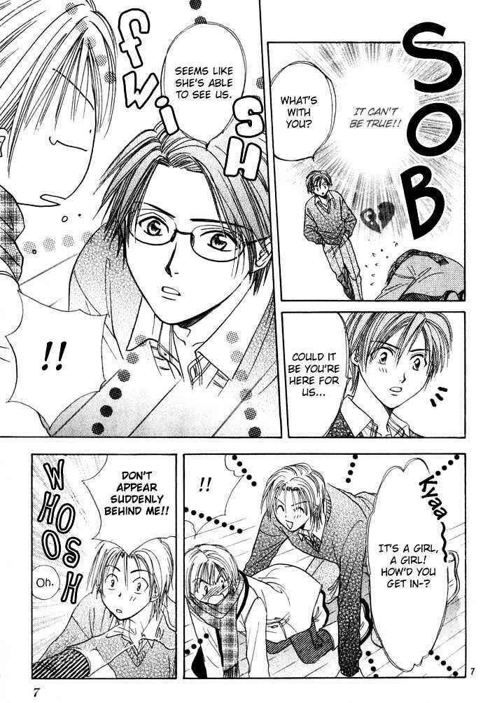 Page 10 Chapter 35 Zettai Kareshi