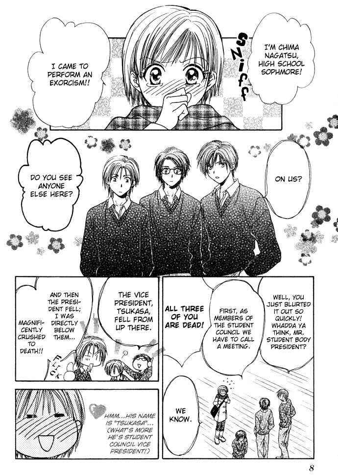 Page 11 Chapter 35 Zettai Kareshi