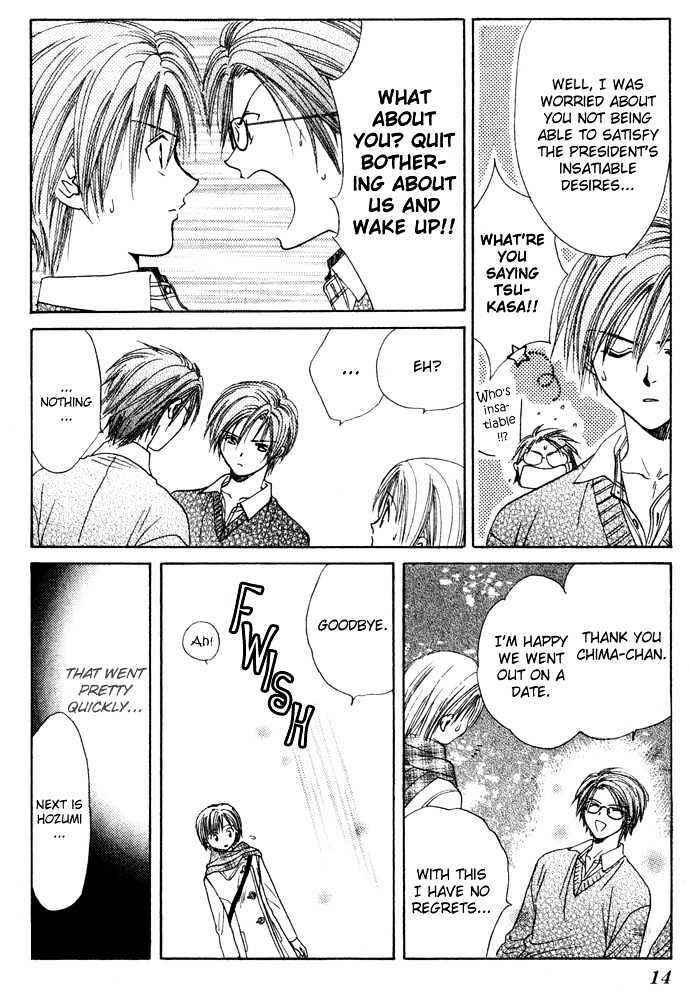 Page 17 Chapter 35 Zettai Kareshi