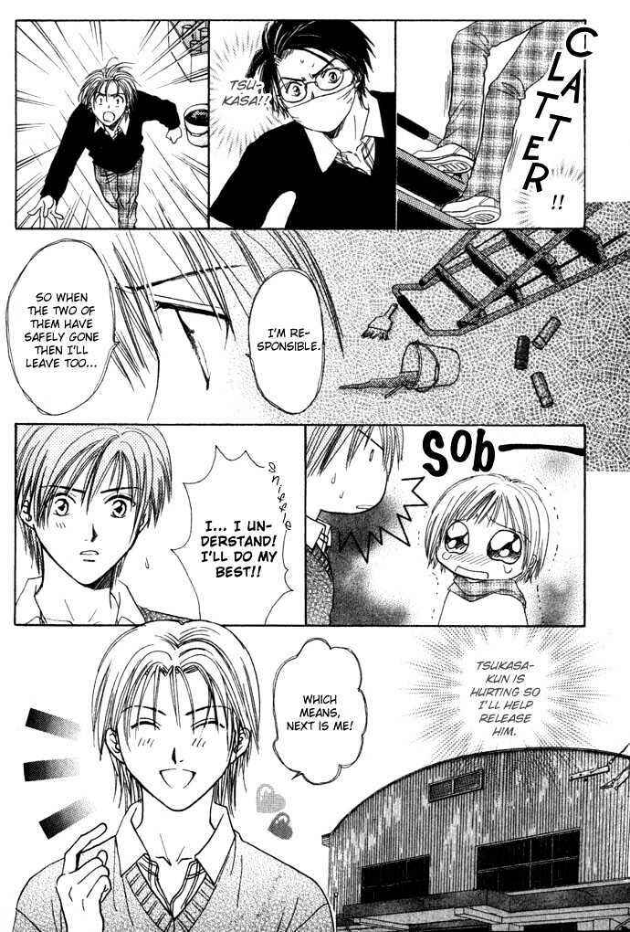 Page 19 Chapter 35 Zettai Kareshi