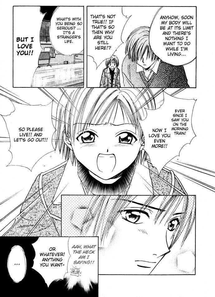 Page 28 Chapter 35 Zettai Kareshi