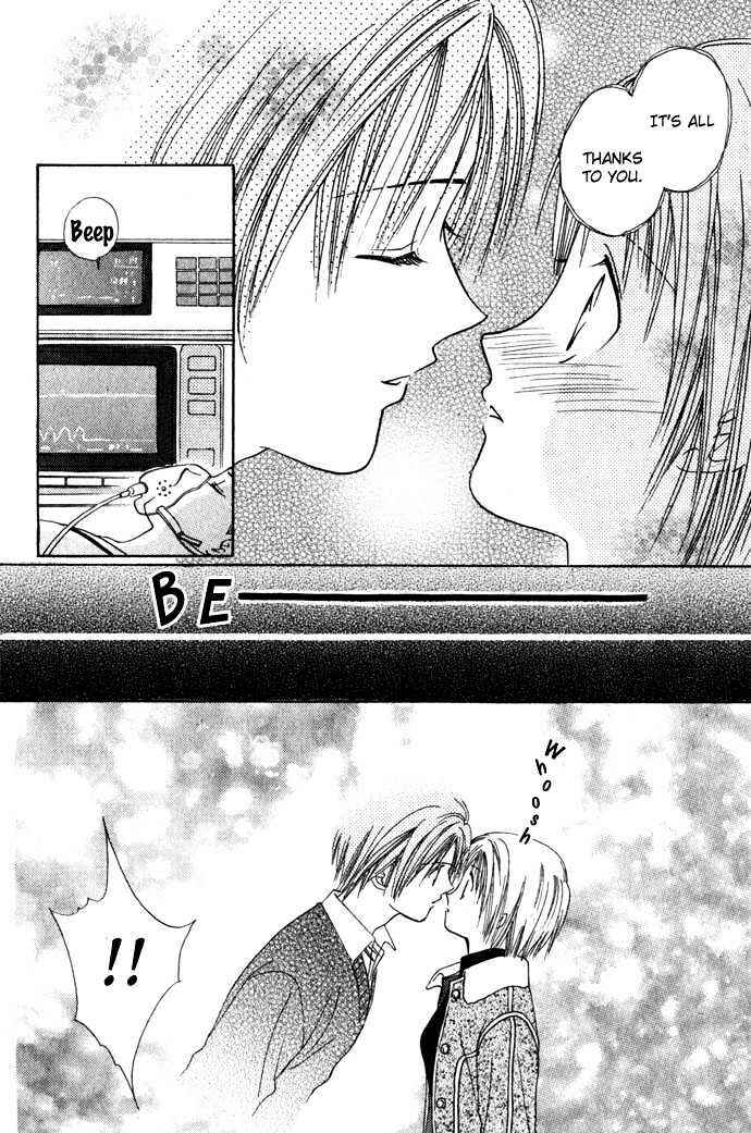 Page 38 Chapter 35 Zettai Kareshi