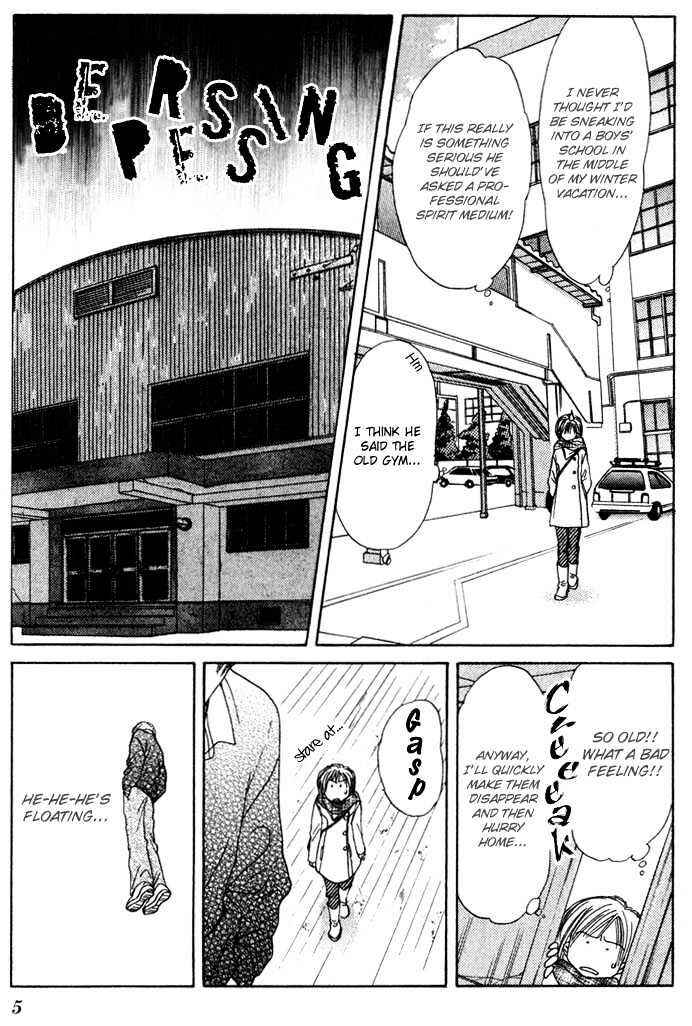 Page 8 Chapter 35 Zettai Kareshi