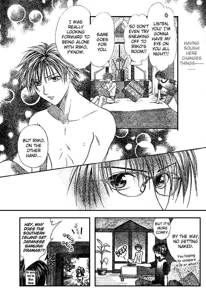 Page 14 Chapter 15 Zettai Kareshi