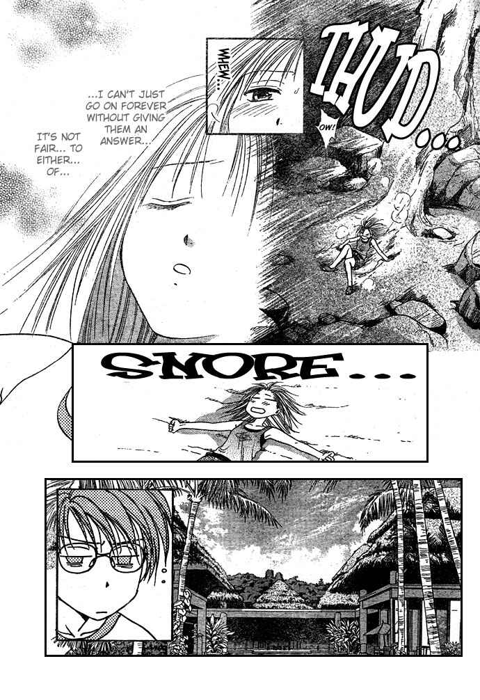 Page 16 Chapter 15 Zettai Kareshi