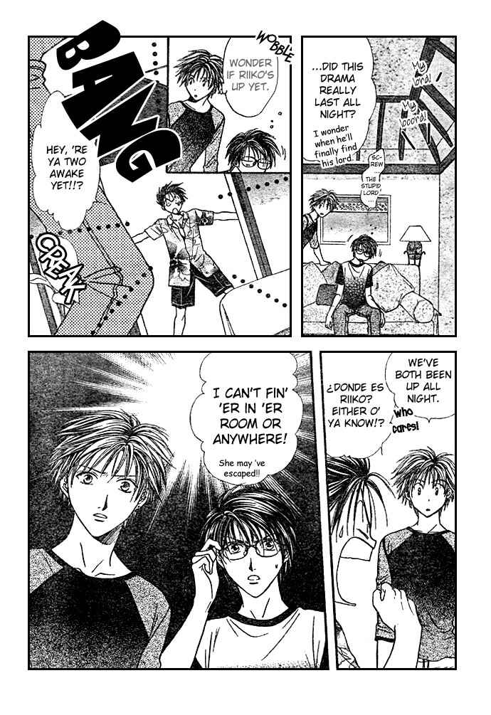 Page 17 Chapter 15 Zettai Kareshi