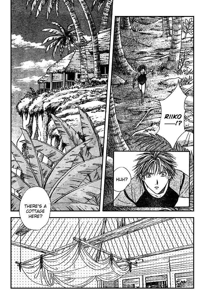 Page 19 Chapter 15 Zettai Kareshi