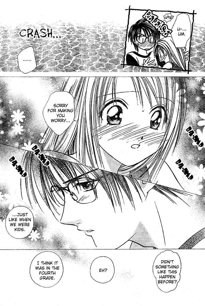 Page 23 Chapter 15 Zettai Kareshi