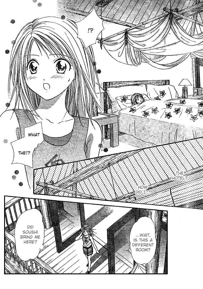 Page 31 Chapter 15 Zettai Kareshi