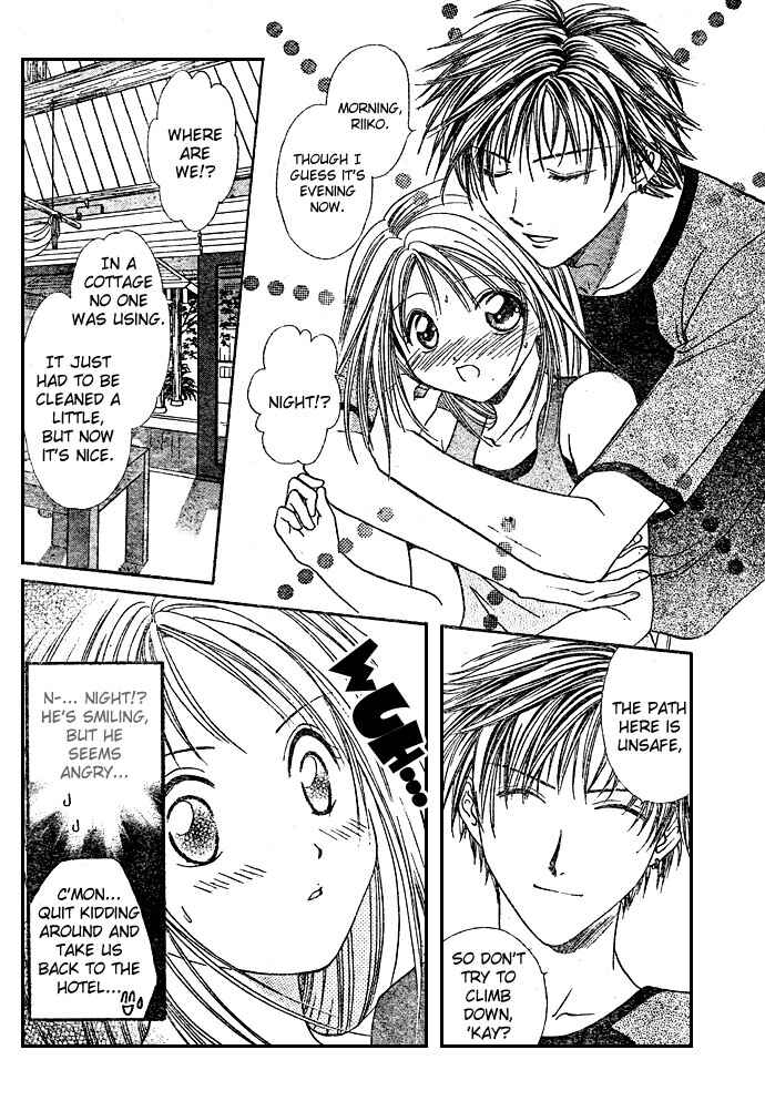 Page 33 Chapter 15 Zettai Kareshi