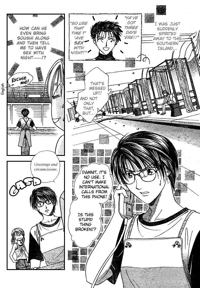 Page 5 Chapter 15 Zettai Kareshi