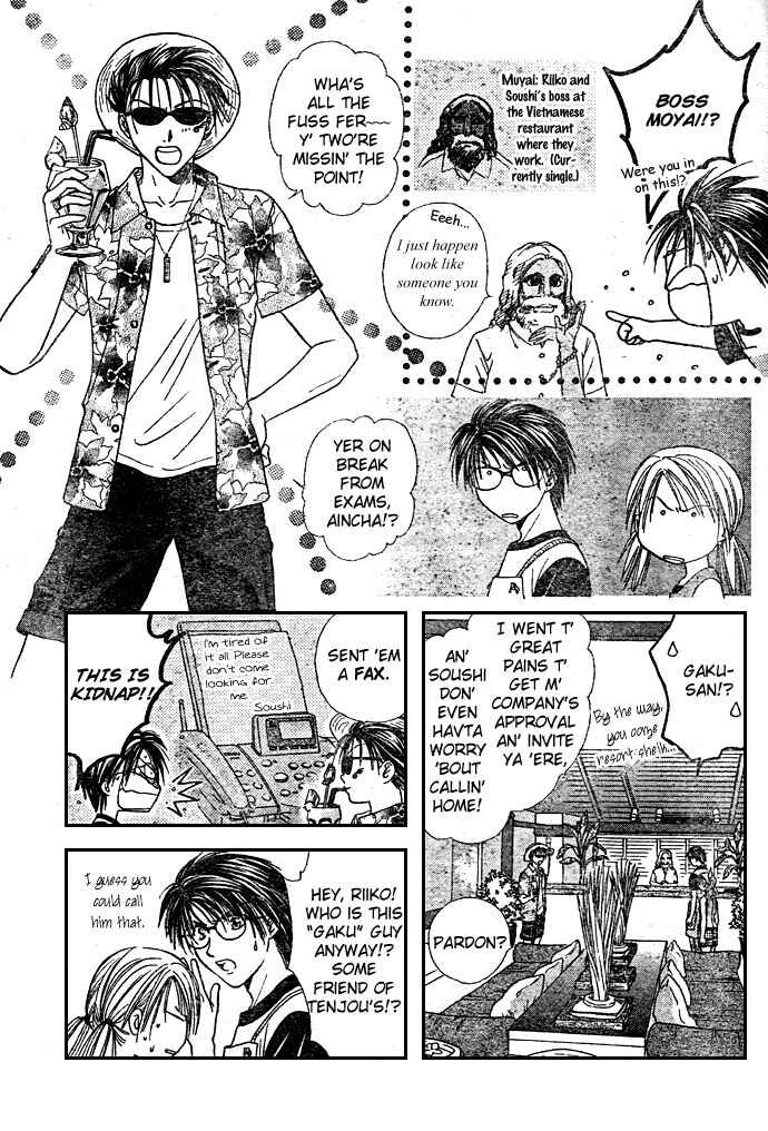 Page 6 Chapter 15 Zettai Kareshi