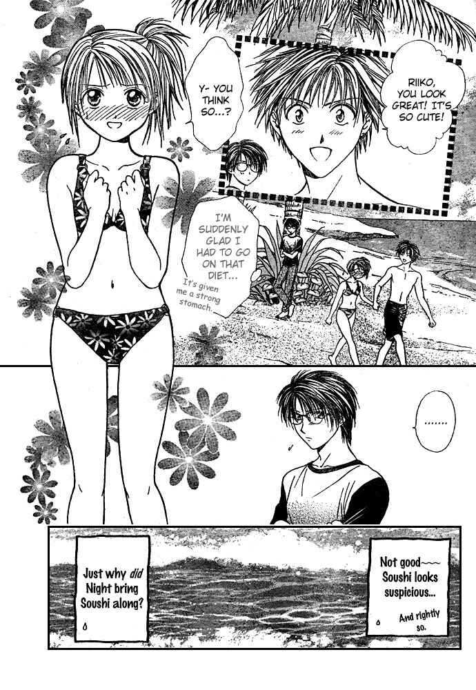 Page 8 Chapter 15 Zettai Kareshi
