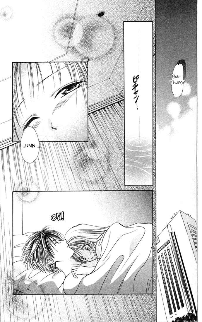 Page 21 Chapter 31 Zettai Kareshi