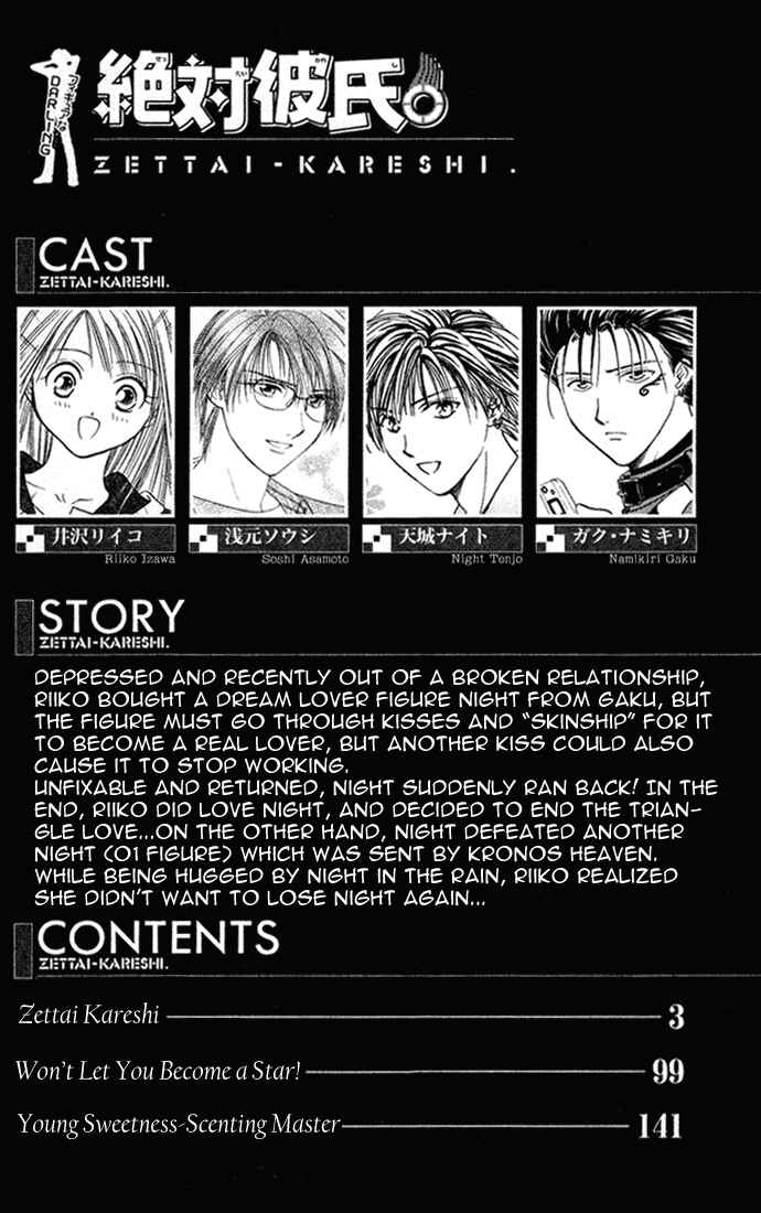 Page 4 Chapter 31 Zettai Kareshi