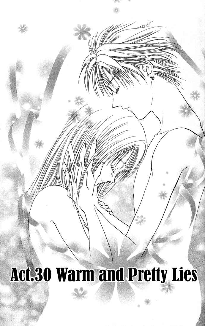 Page 5 Chapter 31 Zettai Kareshi