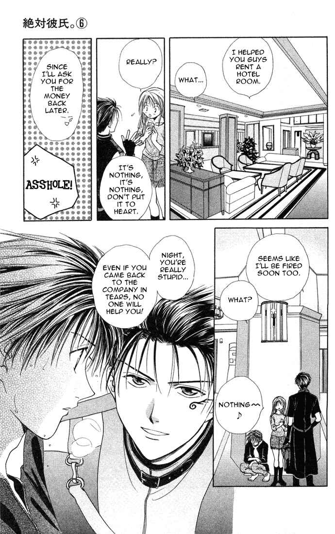 Page 9 Chapter 31 Zettai Kareshi